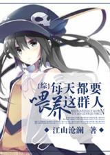 ÿ�춼Ҫι����Ⱥ��