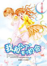 �Һ�ET�и�Լ��