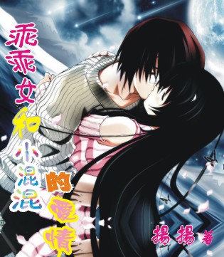 �Թ�Ů��С���İ��� ������