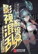 Ӱ�ӻ���ϵͳ