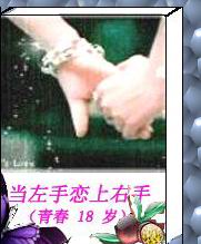 ��������������(�ഺ18��)