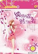 ��������ʱ������