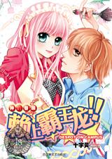 ���ϰ�����