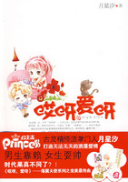 ��ѽ,��ѽ (��)����