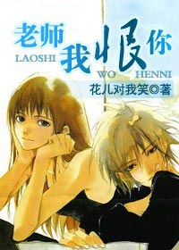 ��ʦ,�Һ���