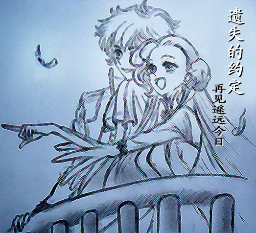 ��ʧ��Լ��