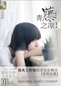 ����֮������