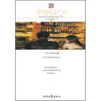 ����·������(ȫ��)