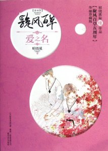 ����ٲ�4 ��֮������