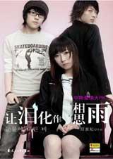 ���ữ����˼��