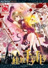 ����ǧ��ǧǧ��