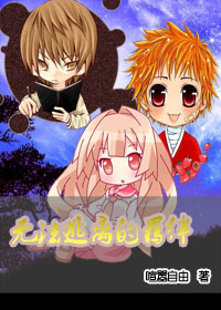 �޷�����������