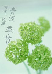 ��ɬ����