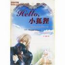 HELLO,С����