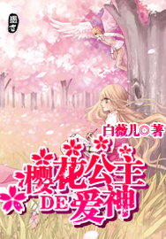 ӣ�������İ���