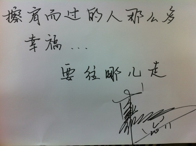 ��������漣֮aida