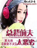 ���޲���:�ܲ�ǰ��̫����