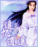 ������-׷����ң����