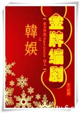 ����֮���Ʊ��by��İ