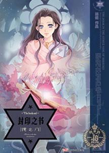 ��ӡ֮�顤��֮��I