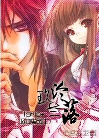 (skip+��Ѫ����ʿ)��������