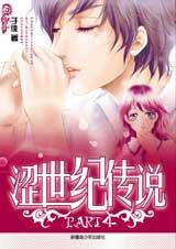 ɬ���ʹ�˵4����