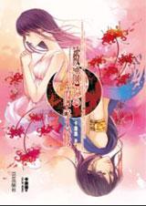 ���������غ�