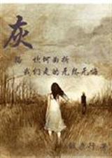 ����ͬ��֮��