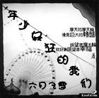 ������������