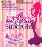 ����Ů������