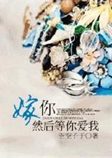 ����,Ȼ����㰮�� ���+����