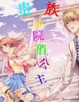 ����ѧԺ�ι���