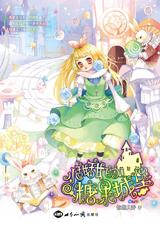 С������ǹ��Ǳ�����