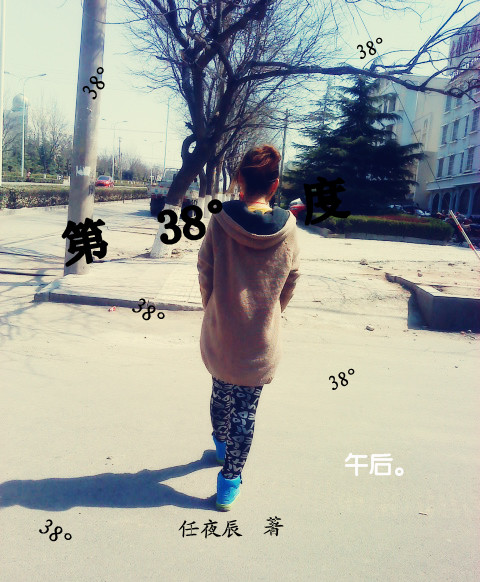 ����ʮ�˶�