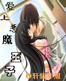 ���϶�ħ����