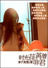 ʱ���������Ǿ� ���+����