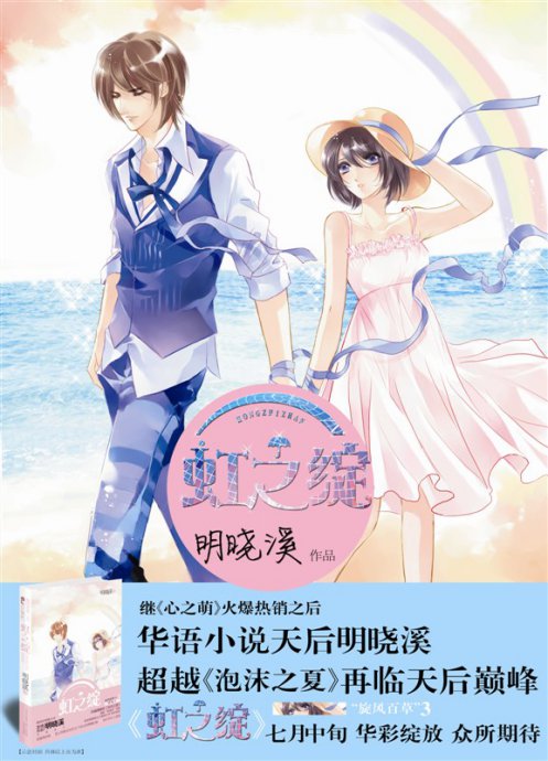 ������Ů3