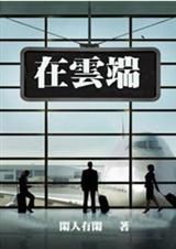 ���ƶ� ���+����