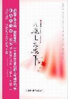 ��¥��,��¥��