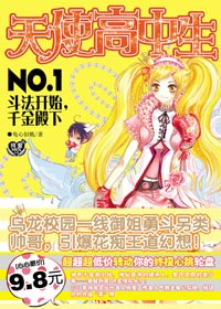 ��ʹ������1:������ʼ,ǧ�����