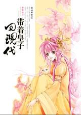 ���Ż��ӻ��ִ�