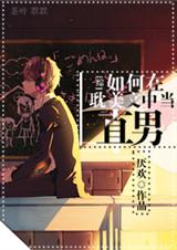 [��]��μ�����ֱ�з���