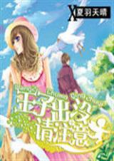 ���ӳ�û��ע�����