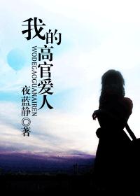 �ҵĸ߹ٰ��˷���