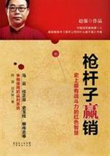 ǹ����Ӯ��