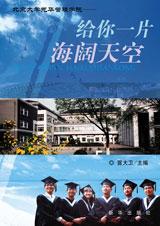 ����һƬ�������