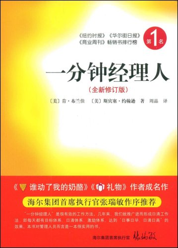 һ���Ӿ�����