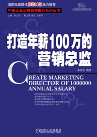 ������н100���Ӫ���ܼ�