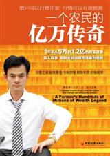 һ��ũ���������