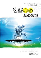 ��Щ��̬�Ǳ����